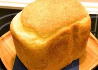 Nous faisons cuire du pain de maïs dans une machine à pain selon une recette détaillée avec photo.