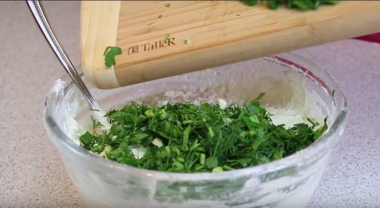 Add greens to the dough.