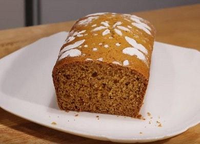 Muffin au miel délicieux - Une recette très simple