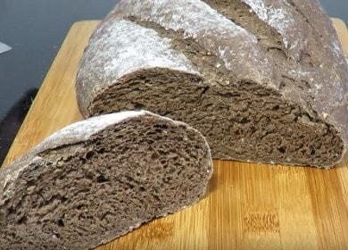 A delicious recipe for black bread: cook with step by step photos.