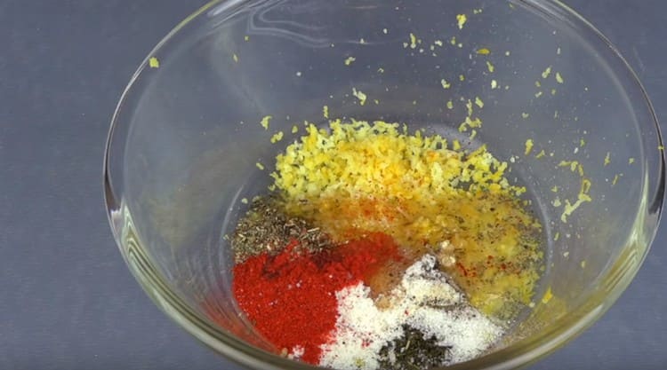 Add dried spices to the zest.