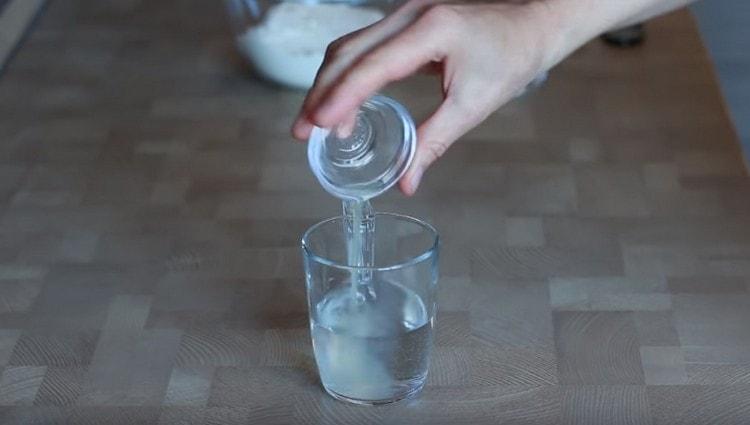 Add lemon juice to ice water.