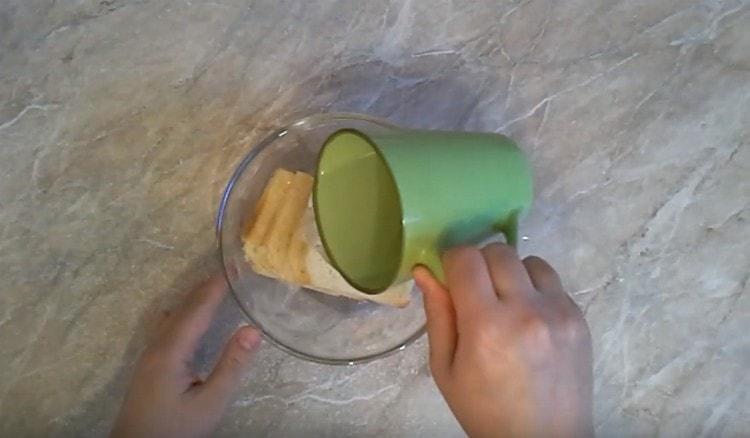 Pour toaster bread with water.