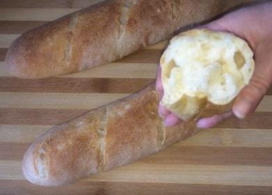 We are preparing real French bread at home according to a step-by-step recipe with a photo.