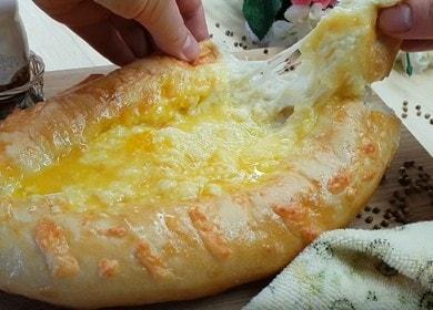We are preparing Adjarian khachapuri according to a step-by-step recipe with a photo.