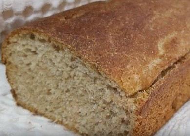 Nous préparons du pain de blé entier fait maison selon la recette avec photo.