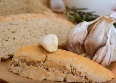 We bake delicious bread from whole grain flour in the oven according to a step-by-step recipe with a photo.