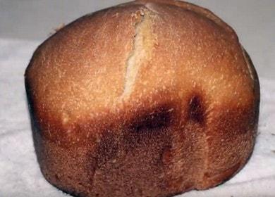 Kuhamo raženi kruh sa živim kvascima u stroju za kruh: recept s fotografijama i videozapisima.