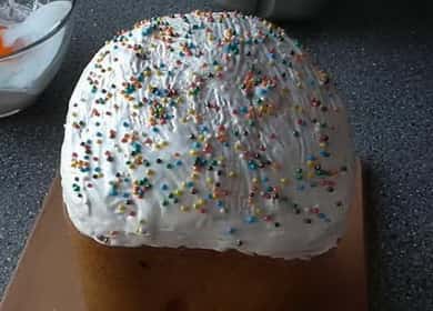 La recette d'un simple muffin au chocolat dans une machine à pain