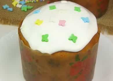 Gâteau de Pâques sans malaxer avec les mains - une recette pour les paresseux