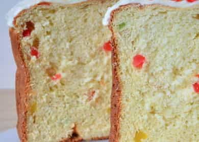 Cottage cheese cake with candied fruit - bake in a bread machine