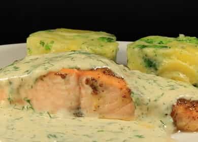 Salmon in a creamy sauce - holiday recipe