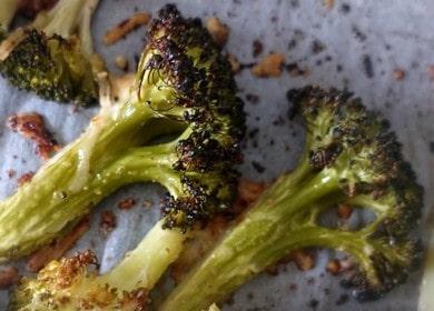 Nous cuisinons le brocoli au four selon une recette détaillée avec photo.