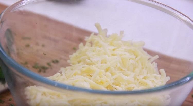 Grate the cheese.