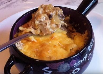 Kip en champignon julienne - zeer smakelijk, geurig, met gouden kaaskorst 🥘