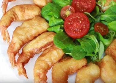 Shrimp in batter - a simple and easy recipe 🍤