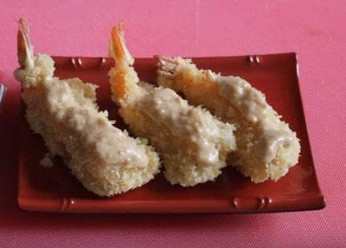 Crevettes panées incroyablement délicieuses: cuisinez avec des photos et des vidéos étape par étape.