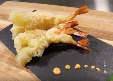 Cocinar camarones tempura en casa según la receta con una foto.