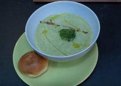 Velouté au brocoli - une des soupes les plus célèbres du monde