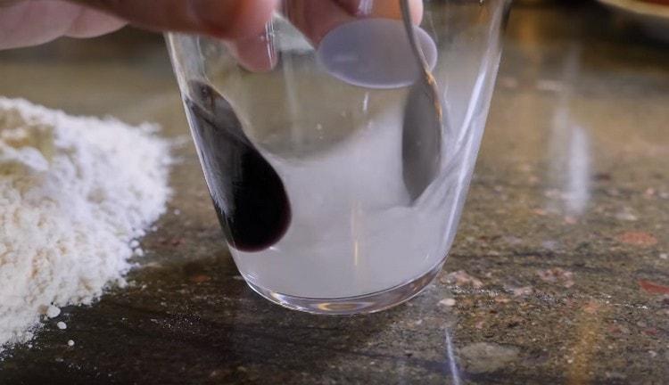 Dissolve salt in water.