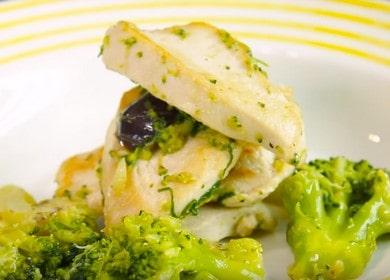 Broccoli chicken - an Italian-style dish блюд