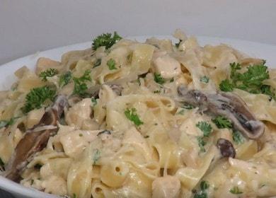 Pasta in a creamy sauce with chicken and mushrooms - lunch in 15 minutes 🍝