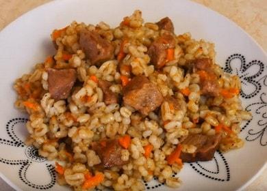 We cook a delicious pilaf from pearl barley with meat according to a step-by-step recipe with a photo.