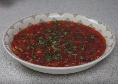 Cooking delicious lean borsch with beans according to a step-by-step recipe with a photo.