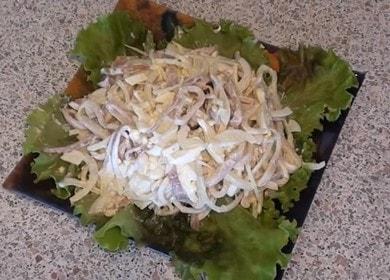 Salade de calamars délicate et aérienne - une recette très facile