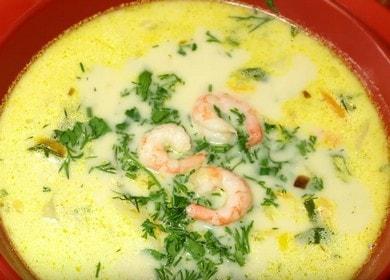 We prepare fragrant shrimp soup according to a step-by-step recipe with a photo.