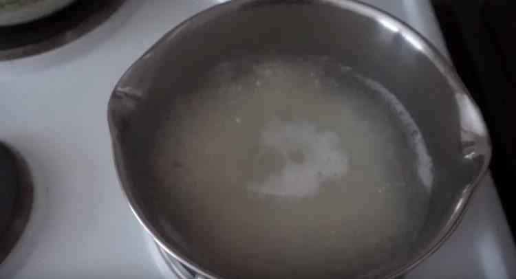 First you need to boil rice.