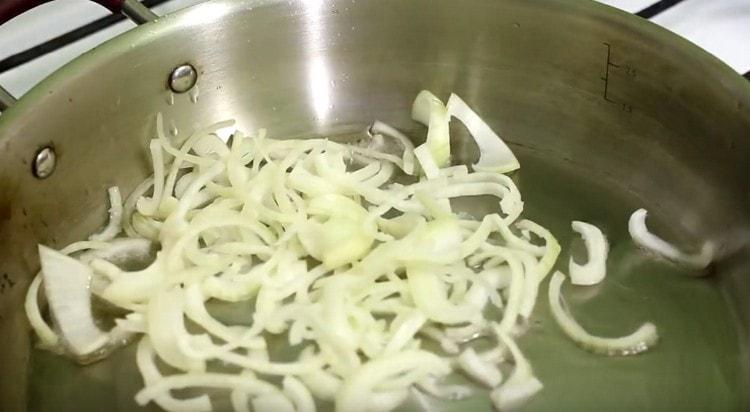 Separately, fry the onions.