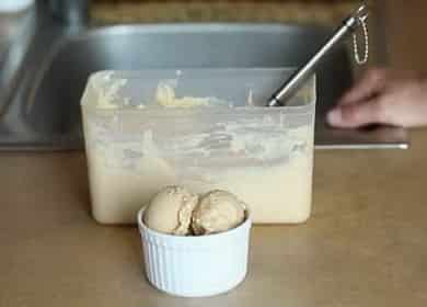 Creme brulee sladoled - brz je recept za kuhanje kod kuće 🍨
