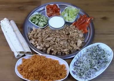 Shawarma meat: step by step recipe with photo