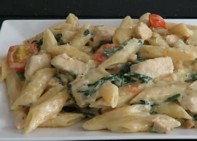 Deliciosa pasta de pollo penne en salsa de crema 🍝