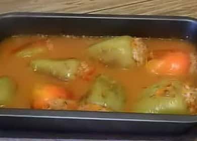 Punjeno paprike povrće i riža korak po korak recept sa fotografijom