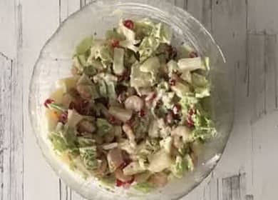 Ensalada de camarones y col de Beijing: una receta muy sabrosa y simple 🥗