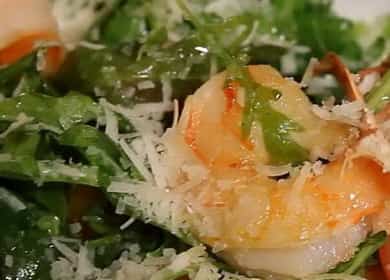 Salad with arugula and shrimp - a recipe from a professional chef 🥗