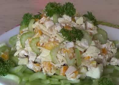 Salade incroyable avec céleri et poitrine de poulet