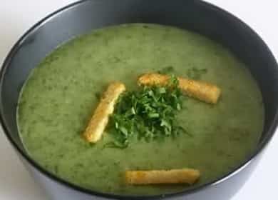 Fragrant spinach cream soup with cream 🍵