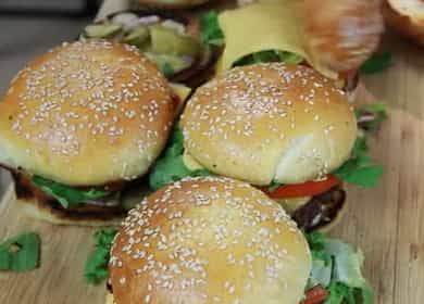 Hamburger classique - plus savoureux que McDonalds
