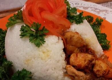 אורז פשוט וטעים עם בשר 🍚