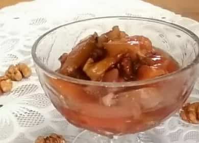 Confiture de coings aux noix incroyablement délicieuse