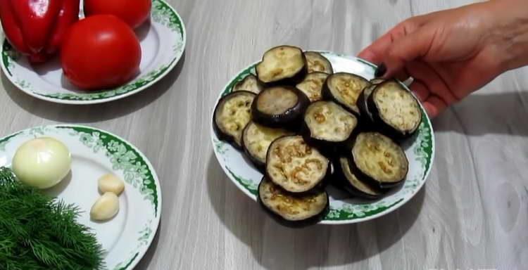 leave the eggplant to cool
