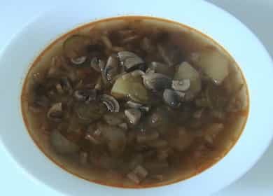 Mezcla fragante y deliciosa con champiñones 🍲