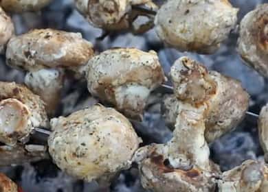 Champignons BBQ - une recette pour les champignons sur le gril