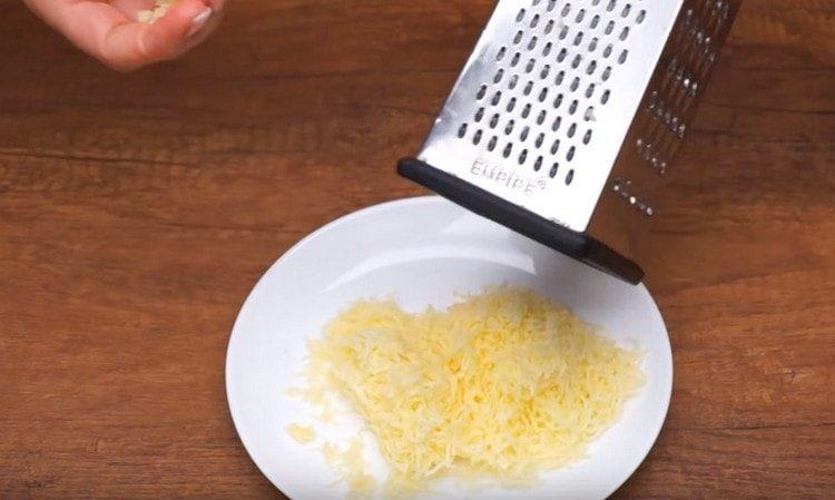 grate the cheese.