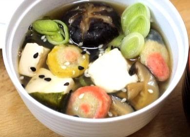 Soupe Miso - tous les secrets  cuisine