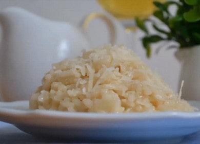 Receta para el clásico risotto : un plato fácil de cocinar e increíblemente sabroso