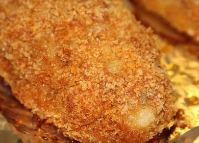 Juicy chicken cutlets  with a delicious crust in the oven